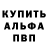 АМФЕТАМИН VHQ Lisa Kos