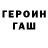 ТГК концентрат Joanna Ashby