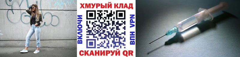 Героин афганец  Купить  Камызяк 