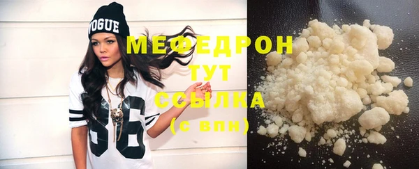 ПСИЛОЦИБИНОВЫЕ ГРИБЫ Иннополис