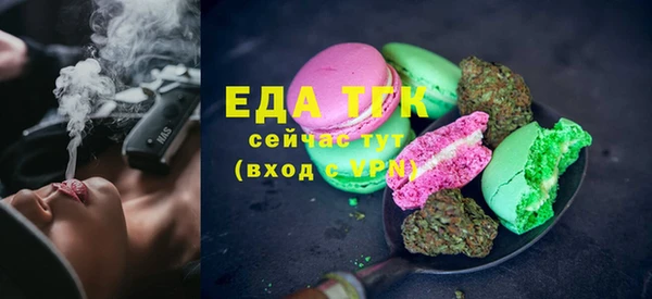 меф VHQ Инсар