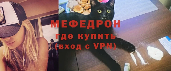 ПСИЛОЦИБИНОВЫЕ ГРИБЫ Иннополис