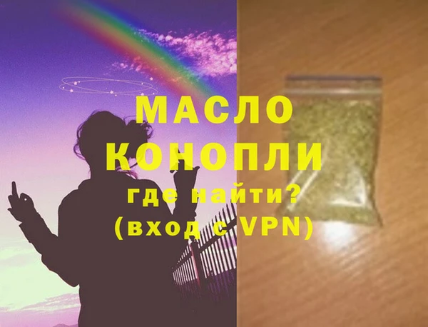 гашиш Зеленокумск