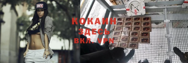 меф VHQ Инсар