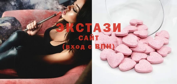 меф VHQ Инсар