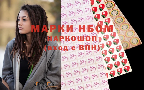 меф VHQ Инсар