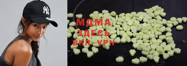 меф VHQ Инсар