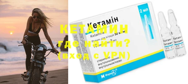 марки nbome Инта