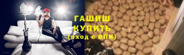 меф VHQ Инсар