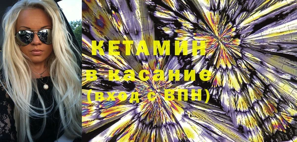 марки nbome Инта