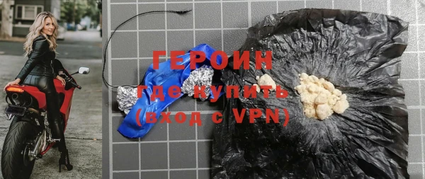 ПСИЛОЦИБИНОВЫЕ ГРИБЫ Иннополис