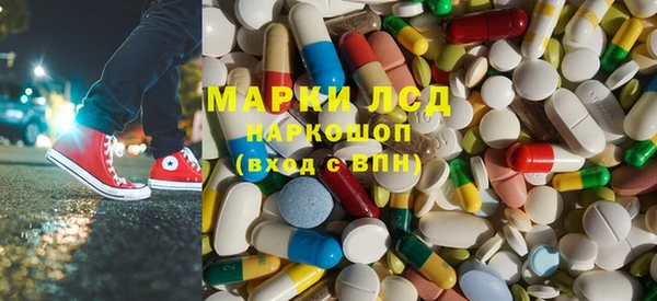 меф VHQ Инсар