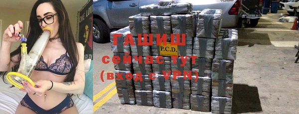 меф VHQ Инсар