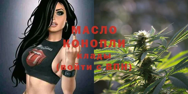 марки nbome Инта