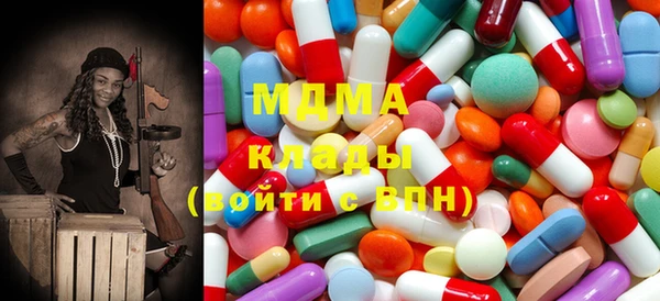 марки nbome Инта
