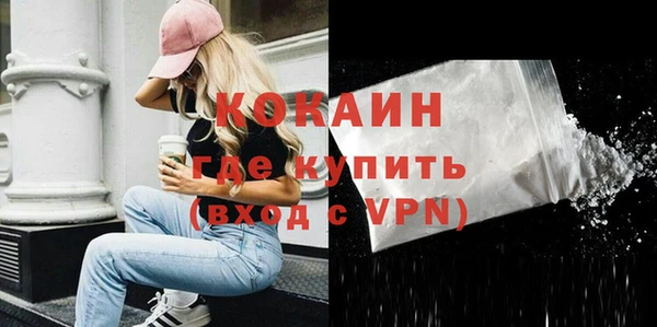 марки nbome Инта