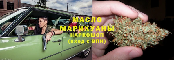 гашиш Зеленокумск